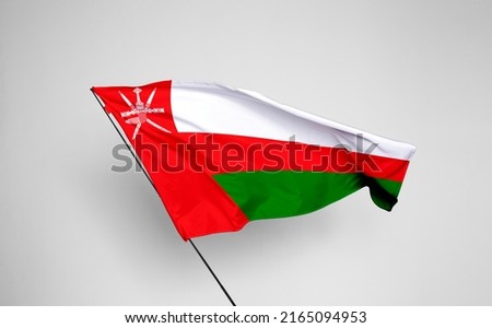 Oman flag isolated on white background with clipping path. flag symbols of Oman. flag frame with empty space for your text.