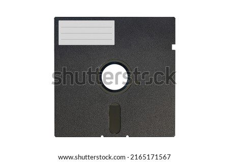 5.25 inch floppy disk in black a retro storage unit