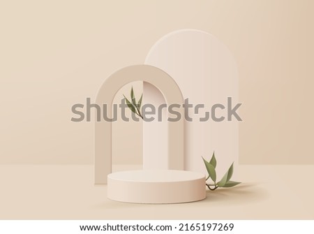 3d background products display podium scene with geometric platform. background vector 3d rendering with podium. stand to show cosmetic products. Stage showcase on pedestal display beige studio Royalty-Free Stock Photo #2165197269
