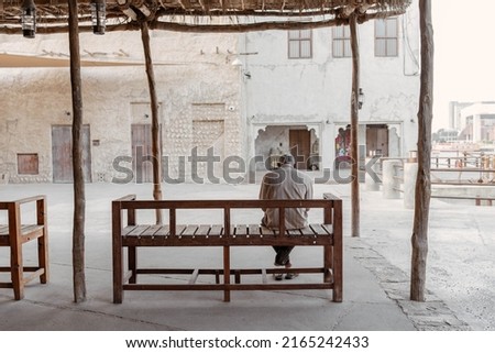 Old streets, signage, sellers, people and wall design of Arab country Al Seef Dubai