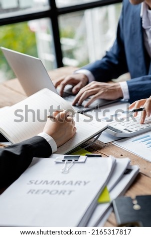 Asian business man are meeting to summarize the company's operating, financial, profit and loss results. Management of startup companies. Profitable management concept and growing management. Royalty-Free Stock Photo #2165317817
