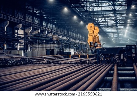 Iron and Steel Factory or Pipe Mill located in Taganrog South of Russia Royalty-Free Stock Photo #2165550621