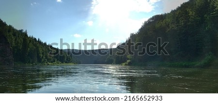 Geography, potamology. Middle Siberia (south part). Panorama of powerful rivers and taiga forests, summer, Typical coniform hill oreography (bald peak). - absence of people and virginal natural area Royalty-Free Stock Photo #2165652933