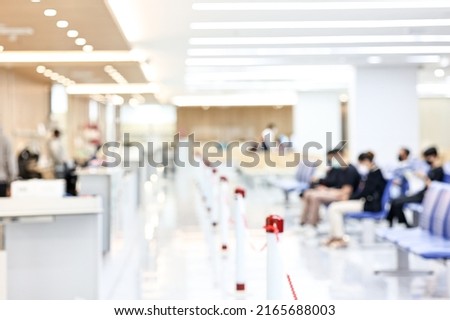 Abstract blur luxury hospital for background.	
