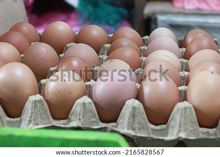 Chicken eggs contain a lot of protein needed by our bodies. Royalty-Free Stock Photo #2165828567