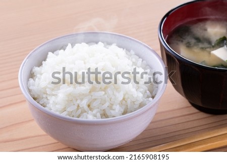 Freshly cooked rice and miso soup