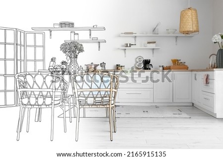 New interior of stylish kitchen with dining table