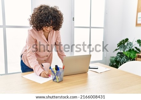 Young middle east businesswoman working at the office.