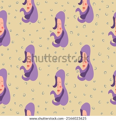 Seamless pattern with female faces illustration. Repeatable background with women of different cultures and ethnicity. Flat vector illustration
