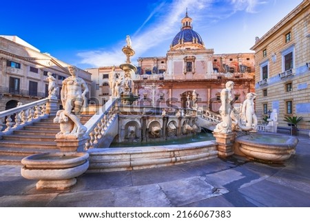 Palermo, Italy. Pretoria Fountain in Piazza Pretoria and Chiesa di Santa Caterina d'Alessandria, Sicily travel spotlight. Royalty-Free Stock Photo #2166067383
