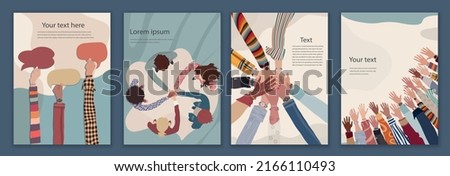Volunteer people concept brochure leaflet poster editable template. Raised arms and hands up multiethnic people.Multicultural people in a circle with hands on top of each other top view Royalty-Free Stock Photo #2166110493