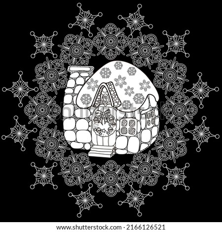 Art therapy coloring page. Outline Mandala and Cute House for coloring. Decorative round ornament. Anti-stress therapy scheme. Weaving design element.

