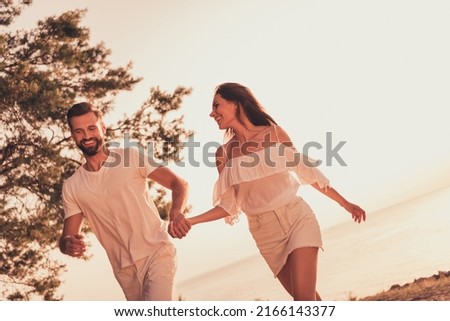Photo of young lovely couple happy positive smile romantic trip date girlfriend boyfriend summer ocean outdoors