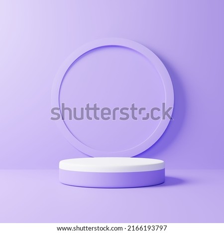 Purple cylinder pedestal podium. Emboss ring shape with pastel color backdrop. Abstract vector rendering 3d shape. Cosmetic product display presentation. Minimal wall scene.