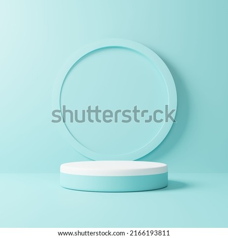 Blue cylinder pedestal podium. Emboss ring shape with pastel color backdrop. Abstract vector rendering 3d shape. Cosmetic product display presentation. Minimal wall scene.