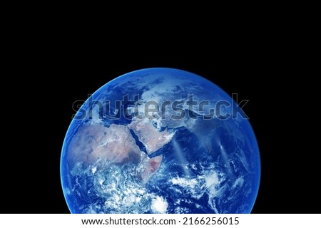 Planet Earth, on a dark background. Elements of this image furnished by NASA. High quality photo