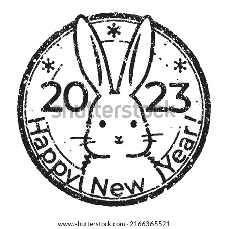 Illustration of a cute rabbit in postmark style  (New Year's card design element)