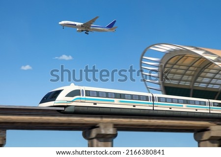 The high-speed Shanghaiv train Royalty-Free Stock Photo #2166380841