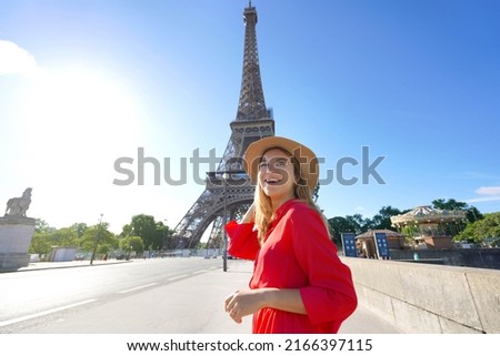 Let's explore Europe. Excited traveler girl visiting Paris, France. Wide angle. Royalty-Free Stock Photo #2166397115