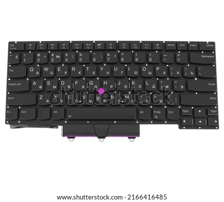 laptop keyboard, laptop spare part, isolated on white background