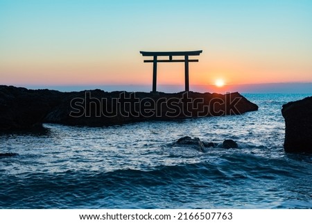 shrine in oarai coast ibaraki japan