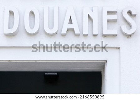 Old customs building in Lyon called douanes in french language, France