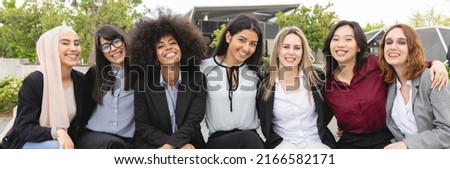 portraits of happy multinational ladies. Smiling positive young women of different races collage. concept of human emotion, business. Royalty-Free Stock Photo #2166582171