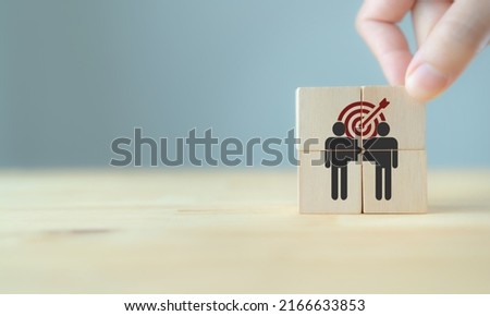 Business partner or mergers and acquisitions concept. Share acquisition, asset business acquisition, amalgamation. Business review and development model. Business common goals and team collaboration. Royalty-Free Stock Photo #2166633853