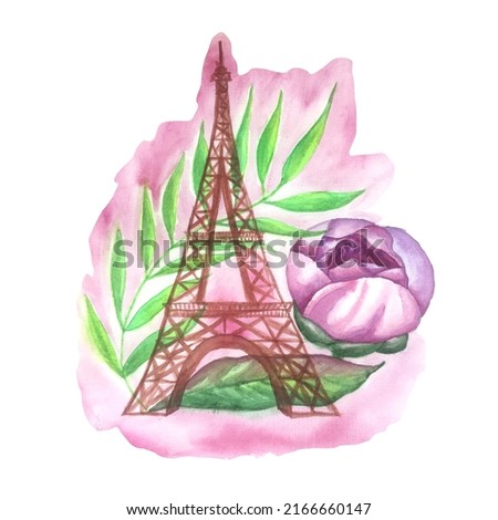 Watercolor Valentine's Day Eifel tower clip art