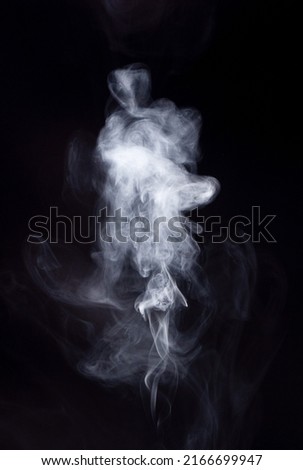 Abstract smoke on a dark background . Royalty-Free Stock Photo #2166699947