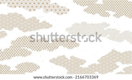 Cloud collection. Japanese taraditional pattern background. Royalty-Free Stock Photo #2166703369
