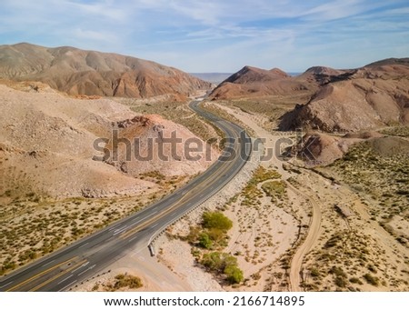 Aerial view of Red rock canyon state park, scenic highway 14 passes through the park in Mojave desert, California. Royalty-Free Stock Photo #2166714895