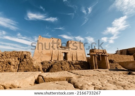 Ancient Egyptian relics in the Temple of Horus in Edfu, Egypt. Royalty-Free Stock Photo #2166733267