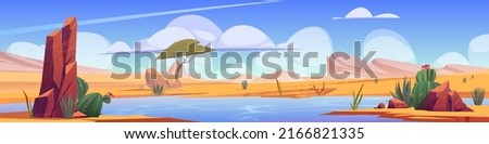 Oasis with blue water and plants in african desert. Vector cartoon panoramic illustration of sand desert landscape with green cactuses, river and mountains Royalty-Free Stock Photo #2166821335