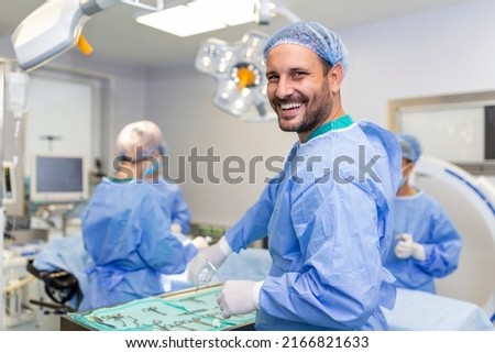 Close-up of a confident male doctor ready for surgery