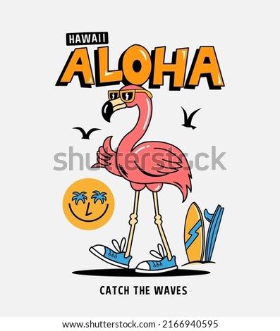 Vector cool flamingo illustration for t-shirt prints, posters and other uses. Royalty-Free Stock Photo #2166940595