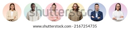 Set of circles and faces of casual business team of various smiling executive people for userpic and profile picture Royalty-Free Stock Photo #2167254735