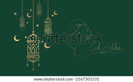 Eid Al Adha Banner Design Vector Illustration. Islamic and Arabic Background for Muslim Community Festival. Moslem Holiday. 3D Modern Islamic  suitable for Ramadan, Raya Hari, Eid al Adha and Mawlid. Royalty-Free Stock Photo #2167301531