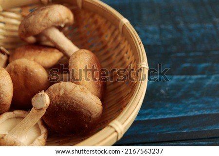 Mushroom shiitake on the table