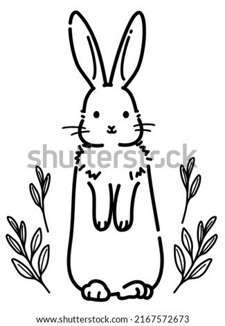 Illustration of a cute rabbit standing on hind legs