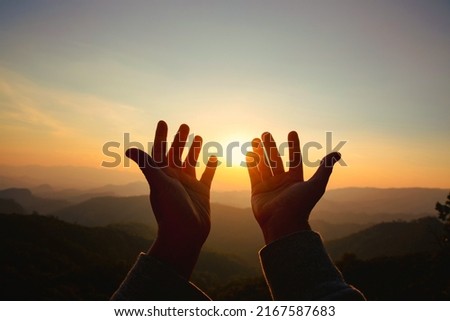 Human hands open palm up worship. Eucharist Therapy Bless God Helping Repent Catholic Easter Lent Mind Pray. Christian Religion concept background. fighting and victory for god Royalty-Free Stock Photo #2167587683