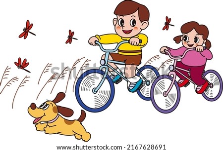 Riding a bicycle with my brother and sister on the autumn road