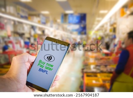 BNPL or Buy now pay later online shopping concept. Royalty-Free Stock Photo #2167904187