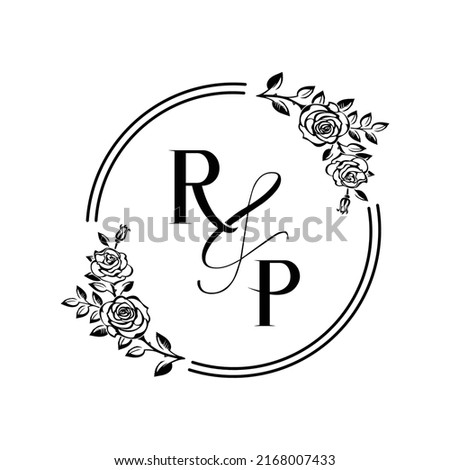 RP Luxury Monogram initial letters logo Design