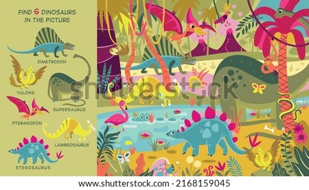 Jurassic Park. Find all the dinosaurs in the picture. Hidden Object Puzzle. Colorful Vector illustration, flat design Royalty-Free Stock Photo #2168159045