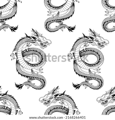 Seamless pattern with Chinese dragon