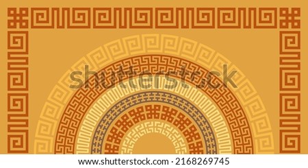 Greek key pattern, frames collection. Decorative ancient meander, Greece border ornamental set with repeated geometric motif. Vector EPS10. Royalty-Free Stock Photo #2168269745