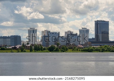 General view from the Drozdy reservoir of the capital of the Republic of Belarus - the city of Minsk