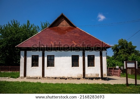 Old Baal Shem Tov  Synagogue in Medzhibozh Royalty-Free Stock Photo #2168283693