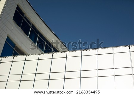 Windows in house. Architecture details. Window in building. Urban development. Royalty-Free Stock Photo #2168334495